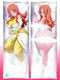 Chronoa Body pillow case DRAGON BALL Mitgard-Knight